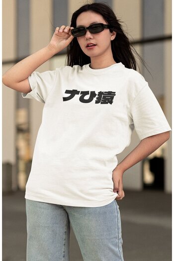 Fuddy Moda Oversize One Piece Katakuri Back Printed T-shirt, Unisex Anime Printed T-shirt