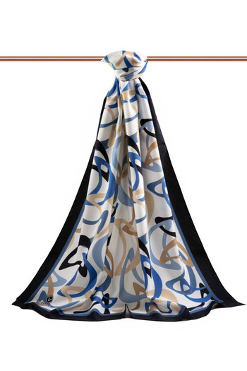 Vissona Luxury Medina Silk - Stylish and Convenient