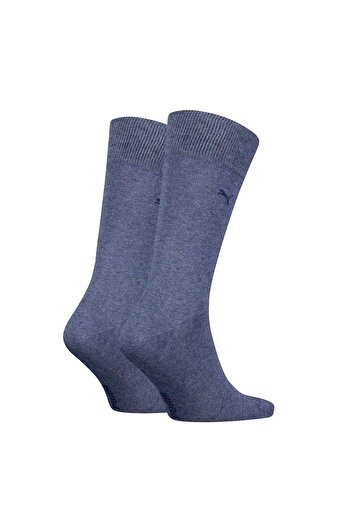 Puma Herren Socken 2er-Pack – klassisches Kurzlogo Einfarbig