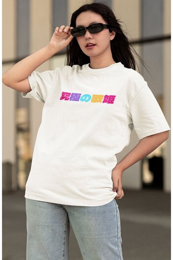 Fuddy Moda One Piece Uta Back Printed Oversize T-shirt - Unisex Anime T-shirt