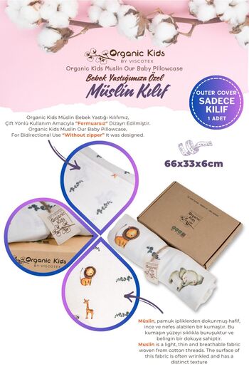VİSCOTEX Double Layer Muslin Children's Pillowcase, 100% Organic Cotton, 66x36x6 cm