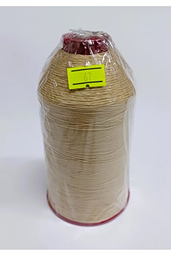 ATMACA TUHAFİYE 200gr Μεγάλο Μέγεθος Κεντημένο 6 στρώσεις ψεύτικο μετάξι Χρώμα Νο:67 Δαντέλα Anglez,Σταυροβελονιά,Εταμίνη,Bargello,Vagonite