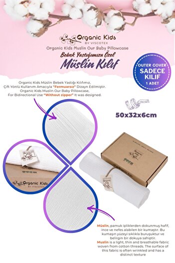 VİSCOTEX Double Layer Muslin Baby Pillowcase, 100% Organic Cotton, 50x32x6 cm