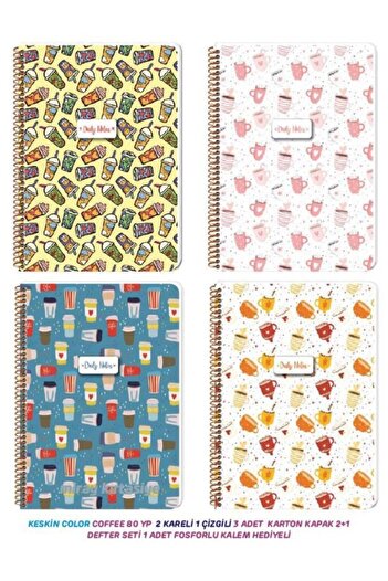 KESKİN COLOR Coffee 80 Yp 2 Check 1 Lined 3 Pieces Cardboard Cover 2+1 Notebook Set 1
