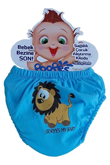 bejamonti 3-Piece Baby Boy Training Pants Baby Toilet Training