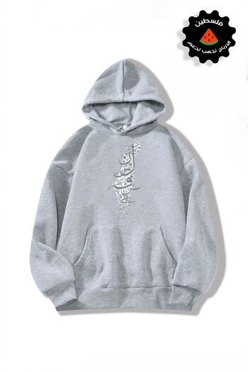 Jemo 1TREND Unisex Palestine Printed Oversize T-shirt sweatshirt collection