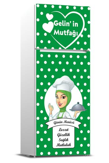Tilki Dünyası Наклейка для кришки холодильника 0304
