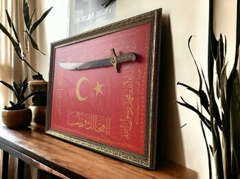 Genel Markalar DEKORATİF KILIÇLI HİLAFET SANCAĞI TABLO  60X80