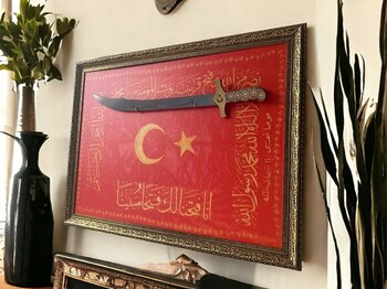 Genel Markalar DEKORATİF KILIÇLI HİLAFET SANCAĞI TABLO  60X80