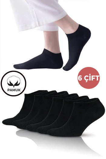 Socks Stations Комплект от 6 чифта къси памучни черни чорапи - дамски и мъжки чорапи