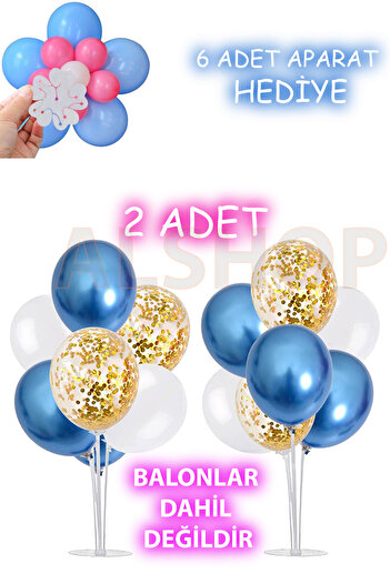 ALSHOP 2 Pieces of Balloon Decoration Stand - 6 Pieces of Apparatus Gift, 7-Piece Stand with Sticks