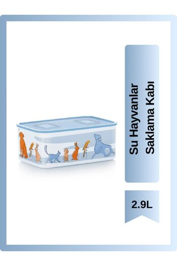 Tupperware Water Animals 2.9L Storage Container
