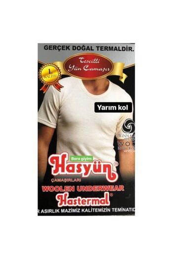 Hasyün Ανδρικό κοντομάνικο μάλλινο σετ εσωρούχων (αληθινό φυσικό θερμικό)