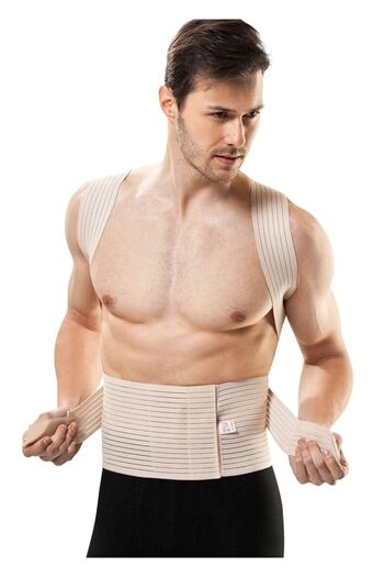 Kivi Home Διορθωτή ώμου Anti-Humpback Back Recovery Κορσές όρθιας στάσης (Posturex Corset) Χρώμα δέρματος