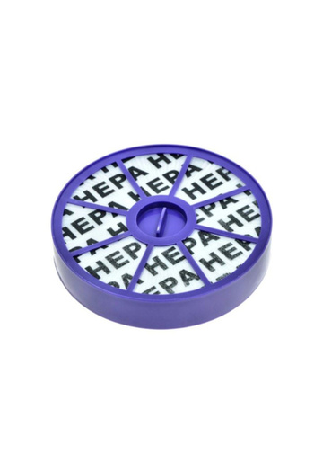 YEŞİLYURT AVM HEPA DYSON MOTOR POST-WRITTEN ΣΤΡΟΓΓΥΛΟ ΣΚΟΥΡΟ ΜΠΛΕ 10044605