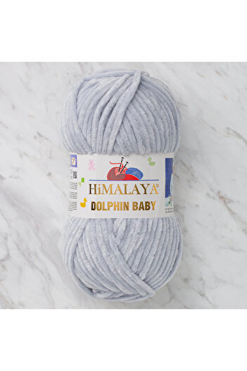 Himalaya Dolphin Baby Hand Knitting Thread 5 Pieces Color Code 80325