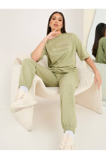 Styli Oversized Drop Shoulder Embossed Print T-Shirt & Jogger Co-Ords
