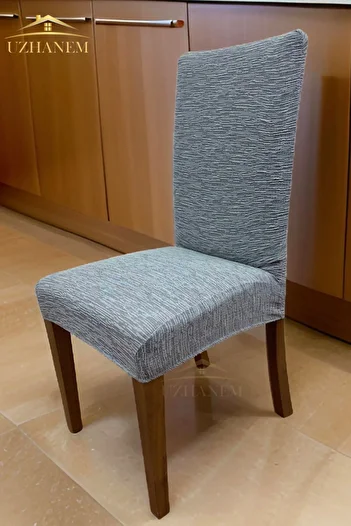 uzhanem Home Textile Chair Cover and Cover Set