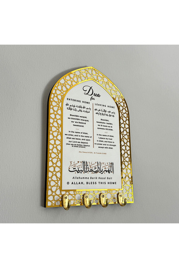 iwa concept Prayer Wooden Keychain Removed from Home and Home - Reading