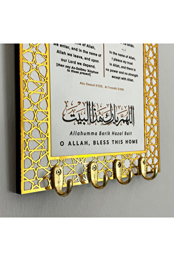 iwa concept Prayer Wooden Keychain Removed from Home and Home - Reading