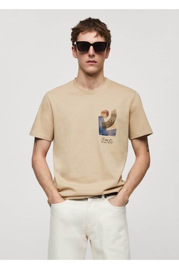 MANGO Man patterned 100% cotton T-shirt
