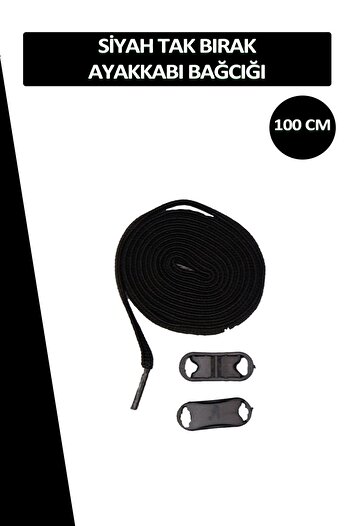 Dopar Black Elastic Smart Flexible Laces Plug and Drop Shoelaces 1 Pair 100cm