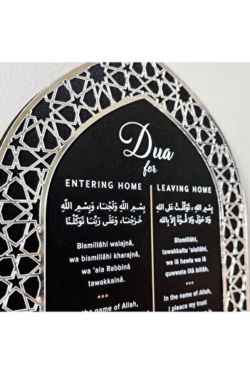 iwa concept Prayer Wooden Keychain Removed from Home and Home - Reading