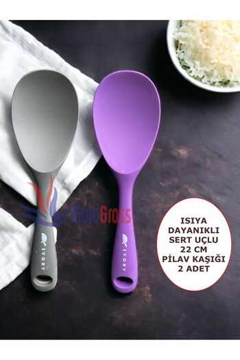 Multiamo Grey-Purple 22cm Silicone Spoon - Heat Resistant Set of 2