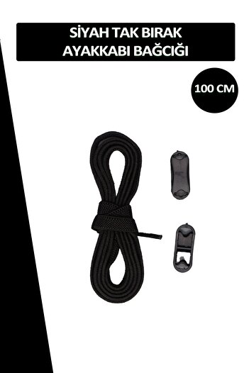 Dopar Black Elastic Smart Flexible Laces Plug and Drop Shoelaces 1 Pair 100cm