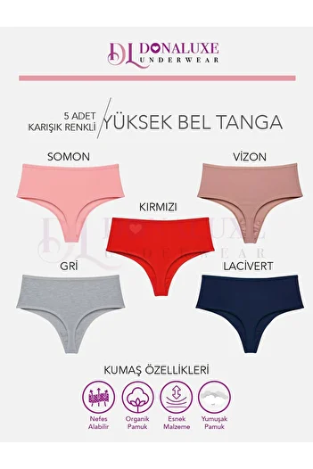 Donaluxe Жіночі трусики з високою талією, сірі, сині, норкові, лососеві, червоні, бавовняні, м'які, 5 штук в упаковці