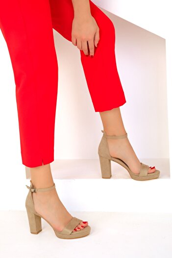 SOHO Nude Suede Women's Classic Heeled Shoes - 19251