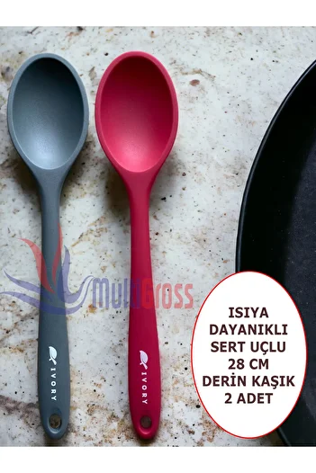 Multiamo 28 Cm Silicone Spoon Set - Hard Tip, Heat Resistant, Fireproof and Non-Stick 2 Pieces