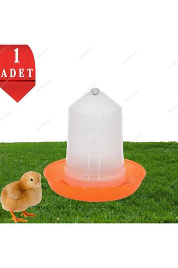Marka Sida Chick Quail Food Bowl Starter Food Bowl 750 Gr Pigeon Budgie Cage Keel Ornament Chicken Bird