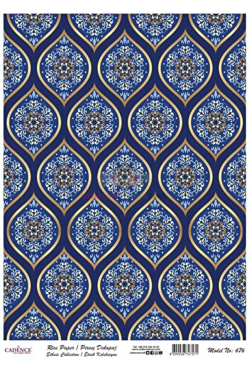 Cadence Rice Decoupage - Model 676