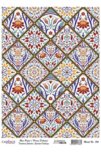 Cadence Rice Decoupage - Model 706