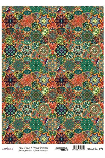 Cadence Rice Decoupage - Model 696