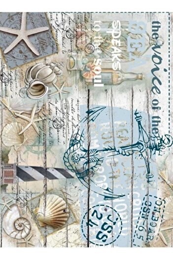 Cadence Rice Decoupage - Model 360