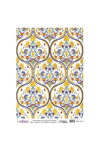 Cadence Set of 2, Gold Leaf Brass Decoupage - Model 35