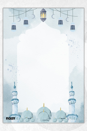 Ficksy A5 Size Islamic Muslim Mosque Note Paper - 50 Sheets Memopad Memo Pad To Do List