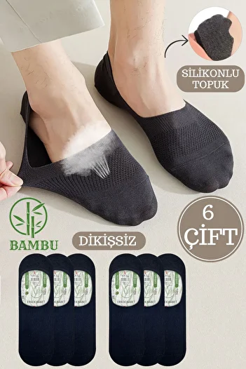 KRAL SOCKS 6 чифта силиконови бамбукови безшевни мъжки чорапи за балерини