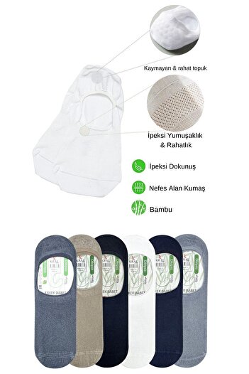 KRAL SOCKS Erkek Babet Çorap ( Bambu Dikişsiz Parfümlü 6 Çift Silikonlu) Babet