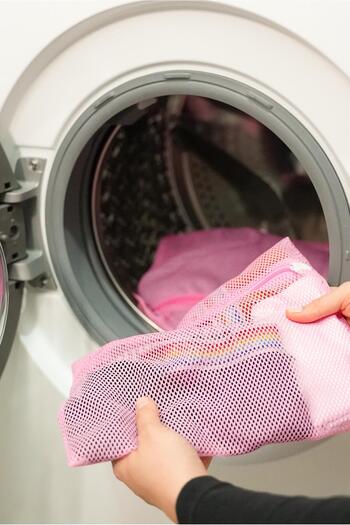 Hayveys Pink Lingerie - 2 Pieces, Zippered Bag, Socks Washing Net