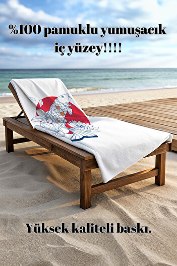 Walltage Gold Fish Beach Towel - 75cm x 150cm