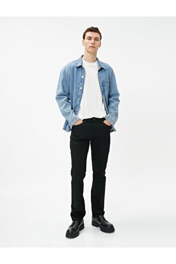 Koton Прямі джинсові штани Mark Jean Straight Fit Piping Jeans