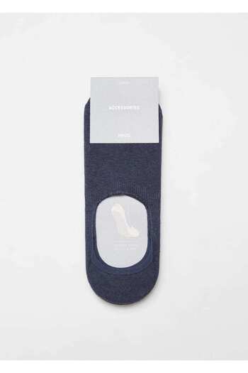 MANGO Man 3 pairs of cotton socks