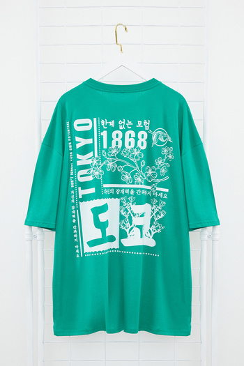 Trendyol Collection Green Oversize Large Size T-Shirt - Comfortable Far East Pattern, 100% Cotton TMNSS24BF00052
