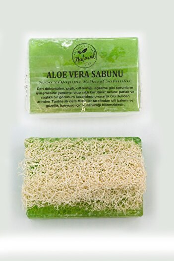 Natural Aloe Vera Natural Pumpkin Fiber Soap