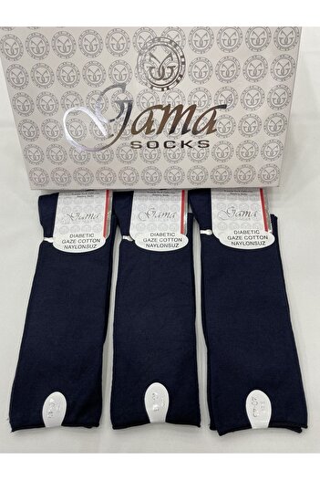 Gama Çorap 3 Pieces of Gaze Cotton Elasticless (Diabetic) Nylon-Free 100% Natural Thin Summer Men's Socks