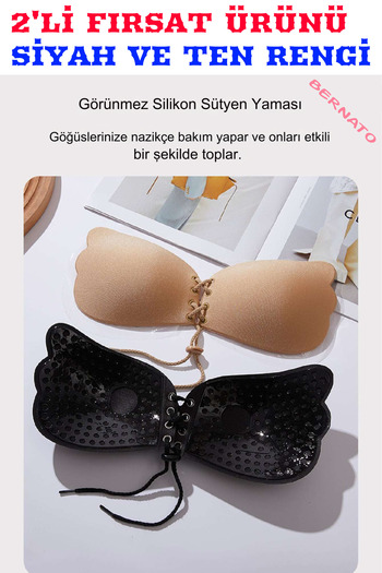 Bernato A Quality Firsat Bra Pack - Nude and Black Adhesive, Diaper Collector Push up Bra Set of 2