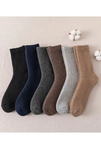 MY MENORA SOCKS Мъжки хавлиени чорапи - комплект от 4 чифта